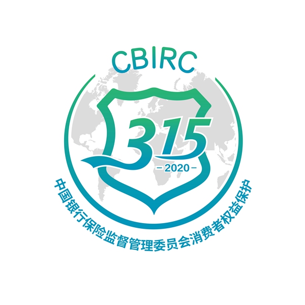 统一标识2.jpg