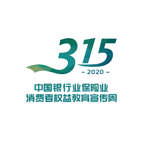 统一标识1.jpg